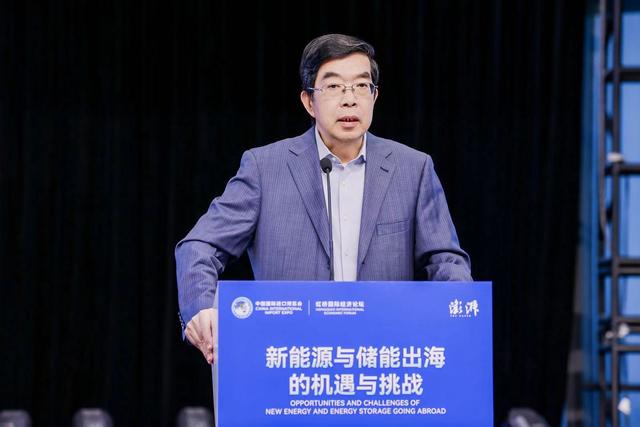 黃震院士：能源綠色轉(zhuǎn)型須建立新的電力觀、能效觀、能源安全觀及市場觀