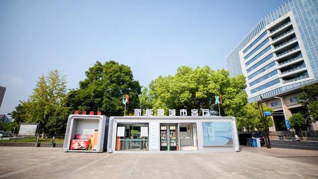 綠色充電新模式，南京打造一批“風(fēng)光儲充一體化”充電站項(xiàng)目
