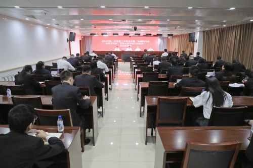 水電一局召開第二次黨建工作推進會暨“沖刺四季度、決勝全年度，全面完成年度目標任務”動員部署會