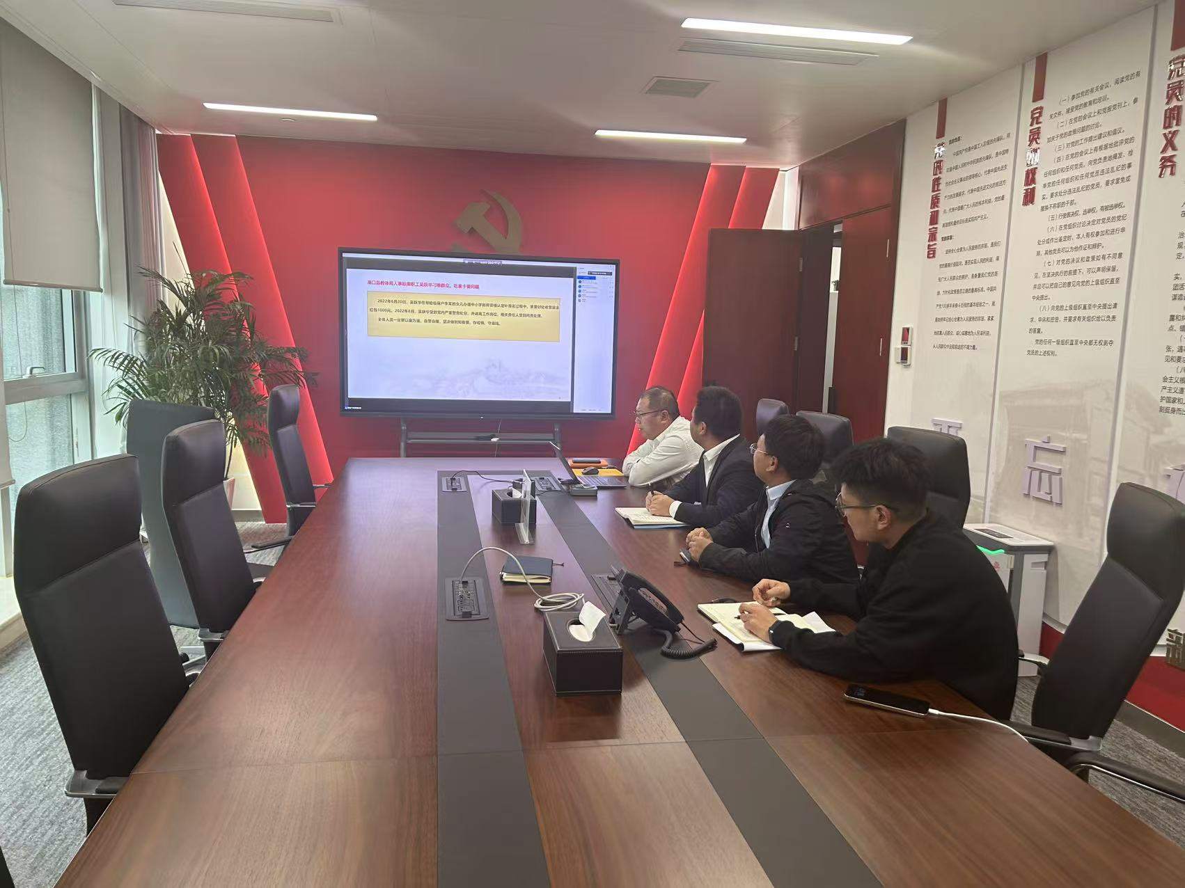 華潤電力江西公司開展“加強廉潔自律，共筑防腐長城”警示教育活動