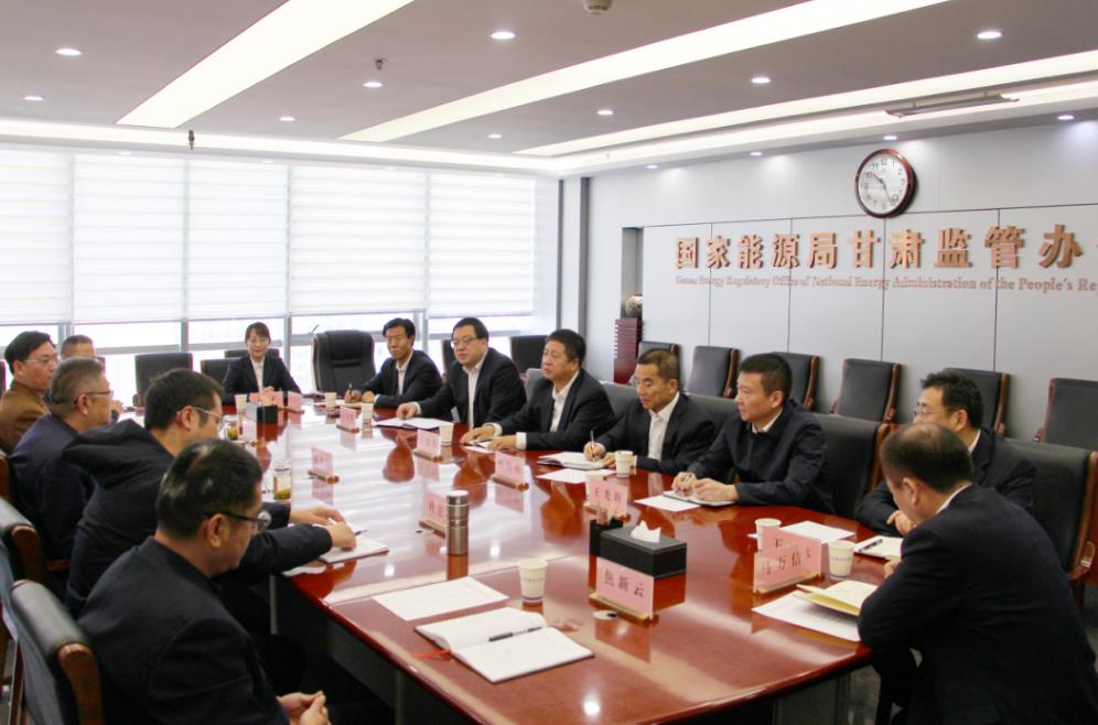 大唐甘肅公司黨委書記、董事長王建偉拜會(huì)甘肅能源監(jiān)管辦黨組書記師建中