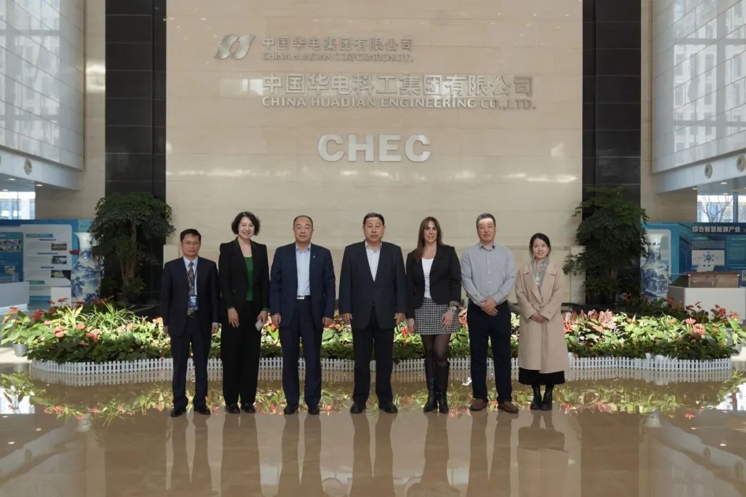 郭樹旺會見中國機械貿(mào)促會會長周衛(wèi)東、智利FISA公司商務總監(jiān)María一行