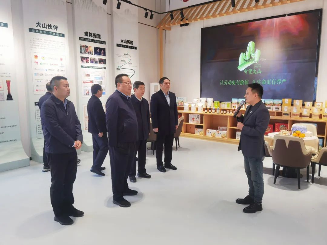 中核集團(tuán)黨組副書記、總經(jīng)理申彥鋒赴陜西白河、旬陽調(diào)研