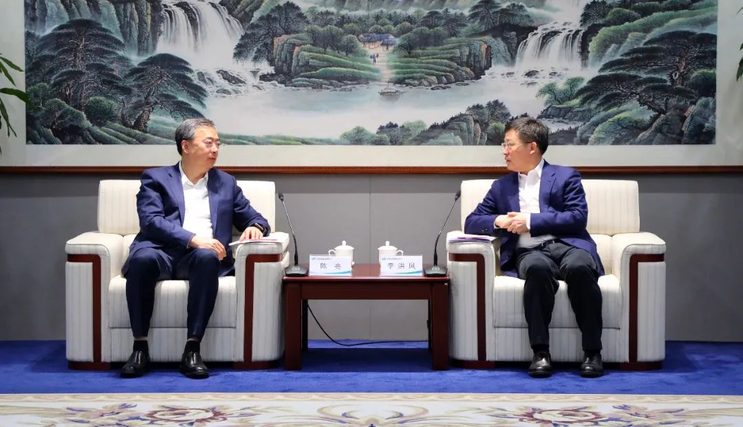 中國(guó)電氣裝備黨委書記、董事長(zhǎng)李洪鳳會(huì)見(jiàn)中金公司黨委書記、董事長(zhǎng)、管理委員會(huì)主席陳亮