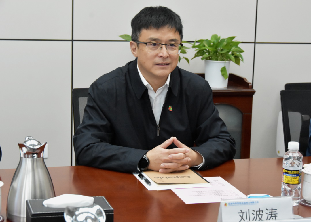 劉波濤會(huì)見海口市委副秘書長(zhǎng)、海口江東新區(qū)管理局黨委書記王明夫