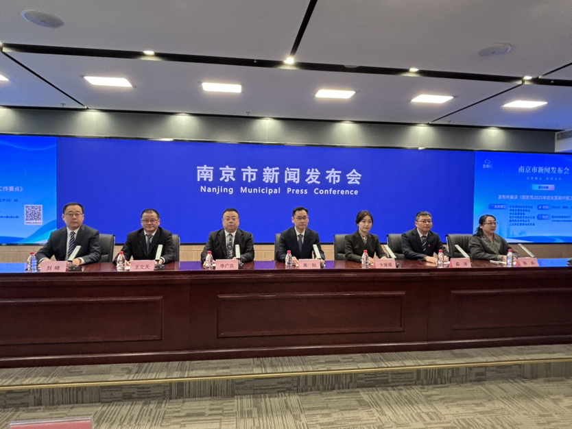 服務100家企業(yè)建設智能微電網，今年南京更來“電”