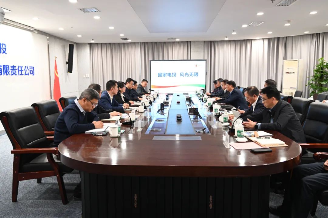 黃河公司姚小彥、于淼會(huì)見(jiàn)新疆能源化工黨委副書(shū)記、董事張瑋