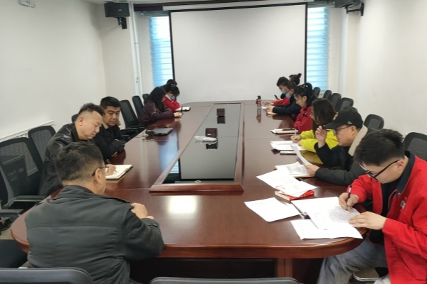 內(nèi)蒙古千里山供電公司持續(xù)學(xué)習(xí)員工處分處理規(guī)定，強(qiáng)化依法合規(guī)管理