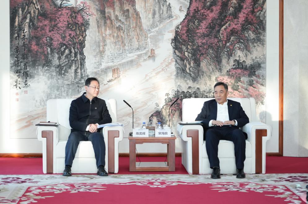 中國能建黨委書記、董事長宋海良與中國安能黨委書記、董事長陳奕輝會談